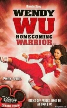 Wendy Wu: La Chica Kung Fu 