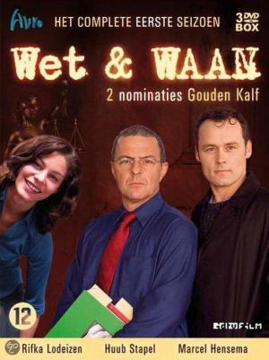 Wet & Waan (Serie de TV)