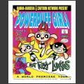 What A Cartoon Powerpuff Girls In Meat Fuzzy Lumkins Tv S 1995 Filmaffinity