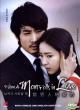 When a Man Loves (TV Series)