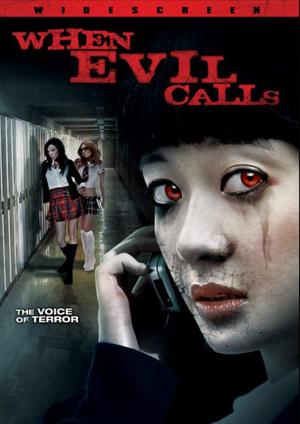 When Evil Calls (TV Miniseries)