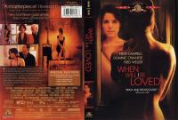 When Will I be Loved  - Dvd