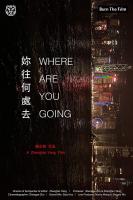 Where Are You Going  - Poster / Imagen Principal
