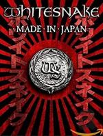 Whitesnake: Made in Japan 
