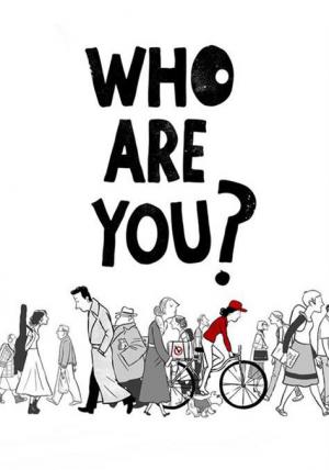 ¿Y usted quién es? (Who are you?) (C)