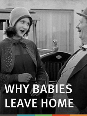 Why Babies Leave Home (C)