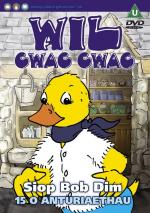 Wil Cwac Cwac (Serie de TV)