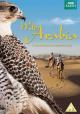 Wild Arabia (TV Miniseries)