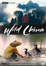 China salvaje (Miniserie de TV)