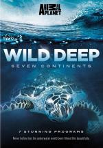 Wild Deep (Miniserie de TV)
