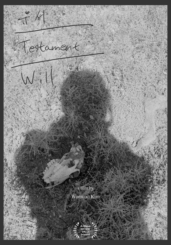 Image gallery for Will FilmAffinity