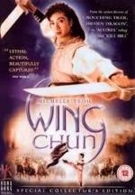 Wing Chun 