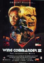 Wing Commander III: Heart of the Tiger 