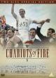 Wings on Their Heels: The Making of 'Chariots of Fire' 