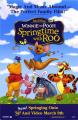 Winnie the Pooh: Una primavera con Rito 