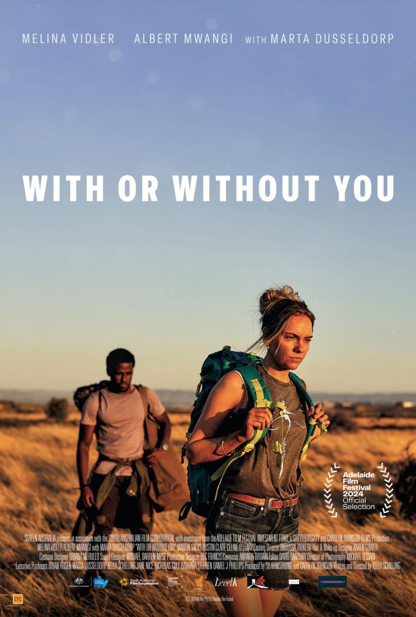 With or Without You 