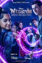 Los hechiceros más allá de Waverly Place (Serie de TV)