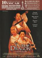 Crouching Tiger, Hidden Dragon  - Posters
