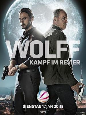 Wolff - Kampf im Revier (TV) (TV)