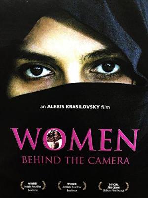 Women Behind the Camera 