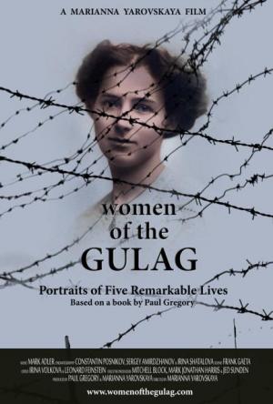 Women of the Gulag (C)