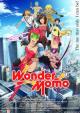 Wonder Momo (TV Series)