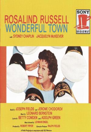 Wonderful Town (TV)
