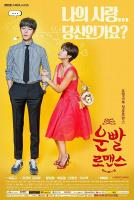 Lucky Romance (Serie de TV) - Poster / Imagen Principal