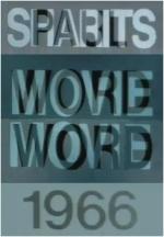 Word Movie (C)