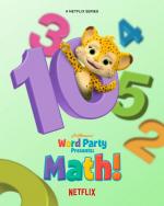 Word Party Presents: Math! (TV Series)