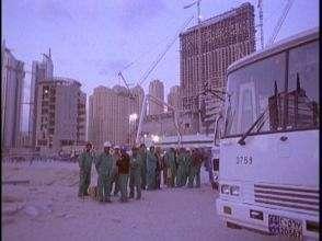 Workers Leaving the Factory (Dubai) (S)