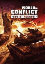 World in Conflict: Soviet Assault 