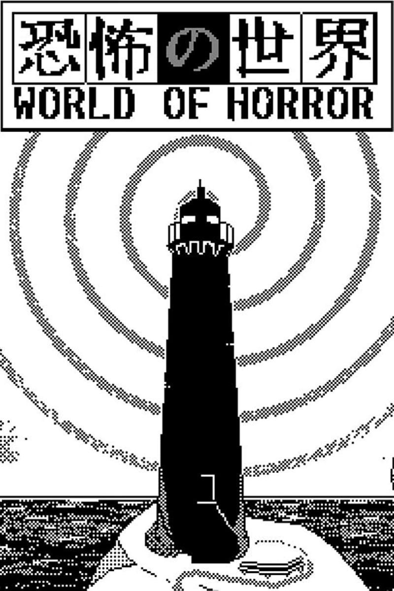 World of Horror 