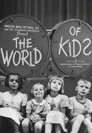 World of Kids (S)