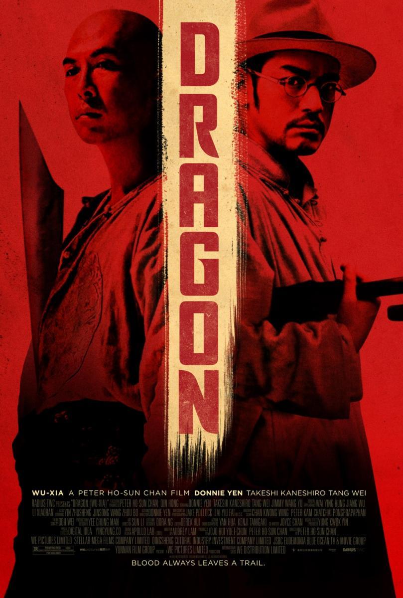 Dragon  - Posters