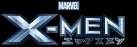 X-Men (Serie de TV) - Promo