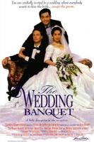 The Wedding Banquet  - Poster / Main Image