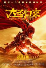 Monkey King: Hero is Back 