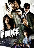 New Police Story  - Poster / Imagen Principal