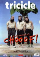 Chooof! (Serie de TV) - Poster / Imagen Principal