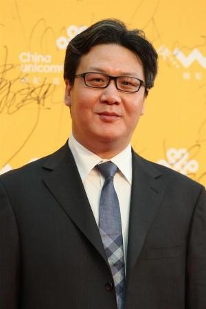 Xu Haofeng