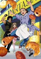 Amasando Ja-pan (Yakitate!! Japan) (Serie de TV) - Poster / Imagen Principal