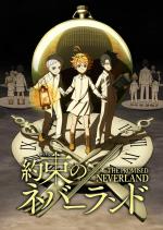 The Promised Neverland (Serie de TV)