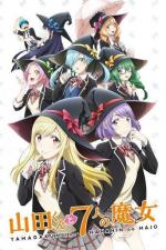 Yamada-kun and the Seven Witches (Serie de TV)
