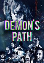 Demon's Path (Serie de TV)
