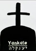 Yankale (C)