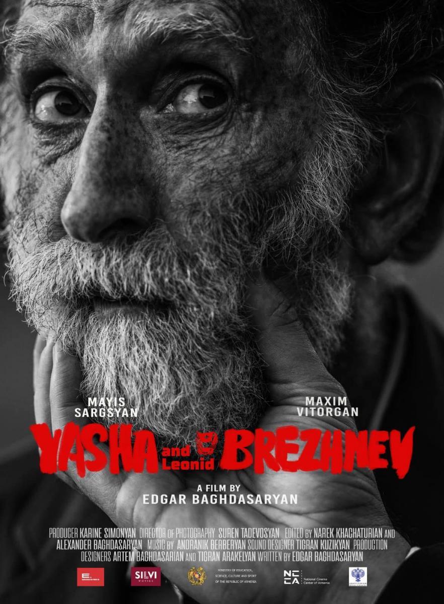 Yasha and Leonid Brezhnevy 