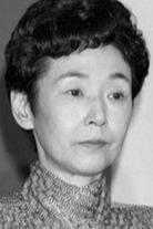 Yasuko Ono