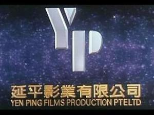 Yen Ping Films Production