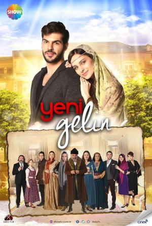 Nueva novia (Serie de TV)